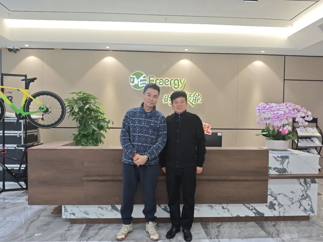 走访时代聚能