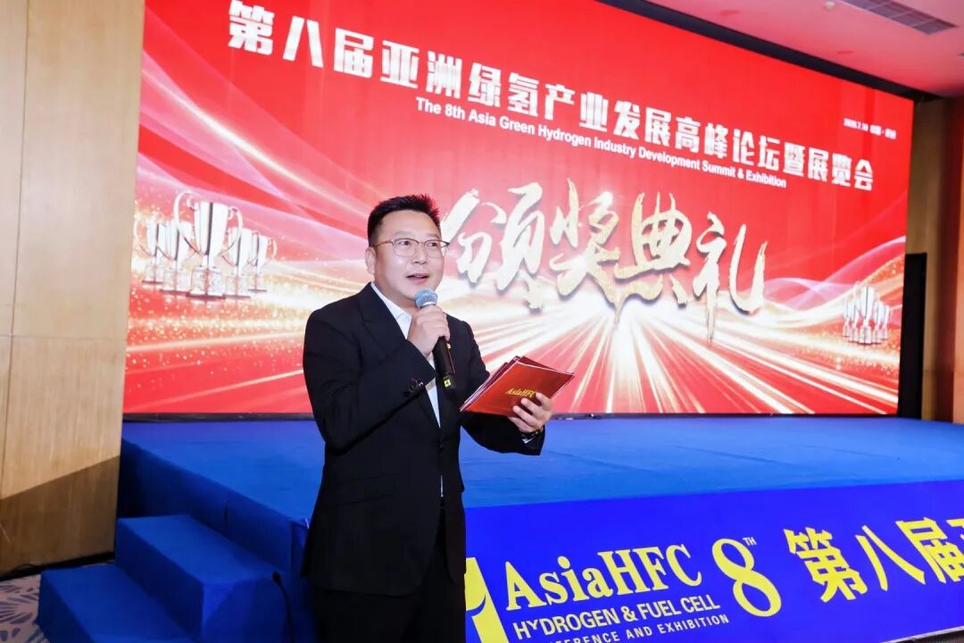 颁奖盛典
