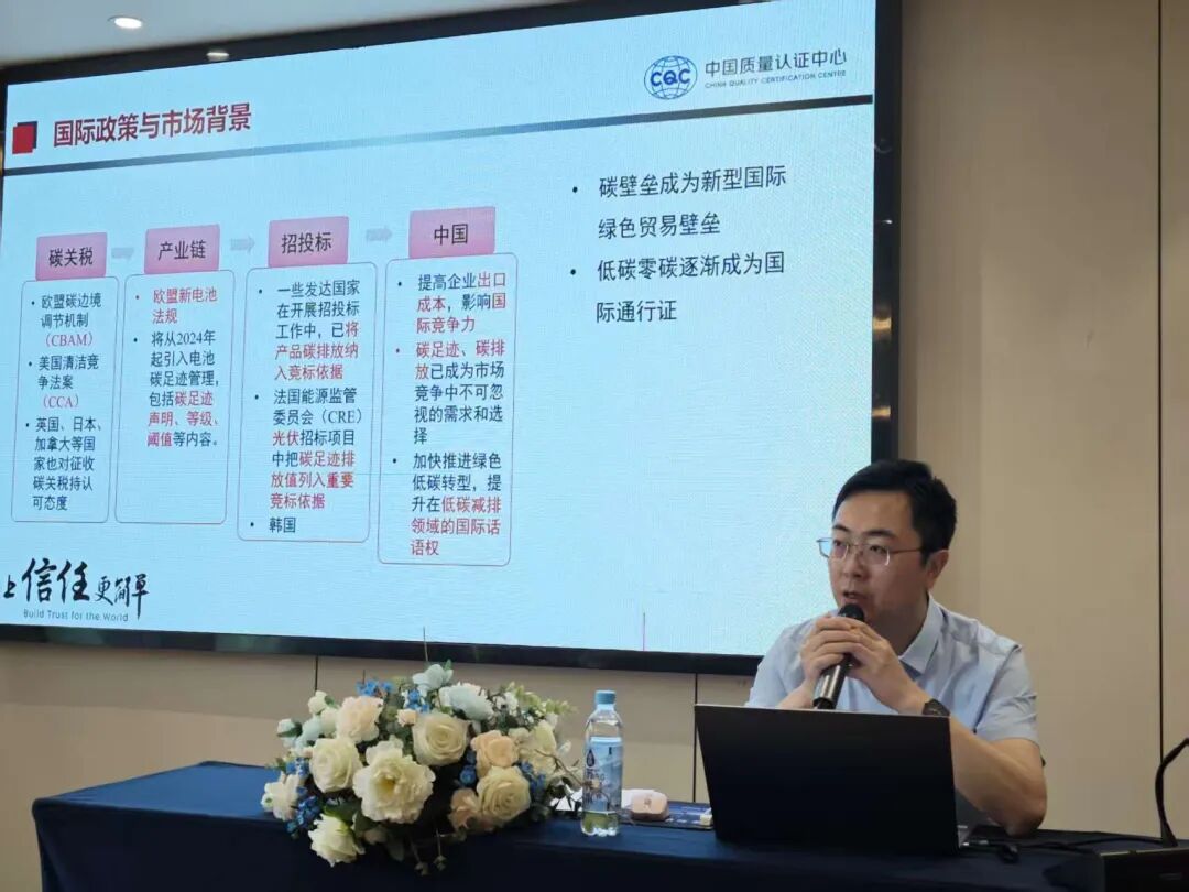 董伟授课