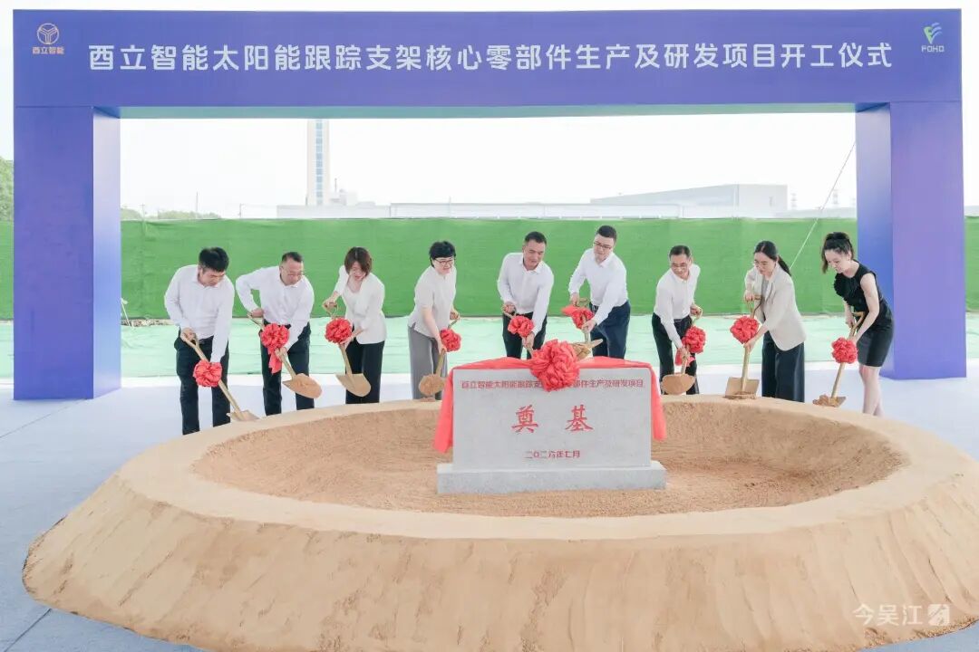 俱乐部动态配图