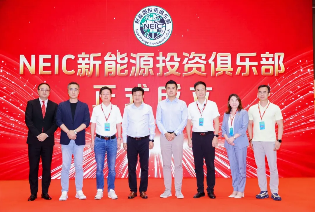 俱乐部动态配图